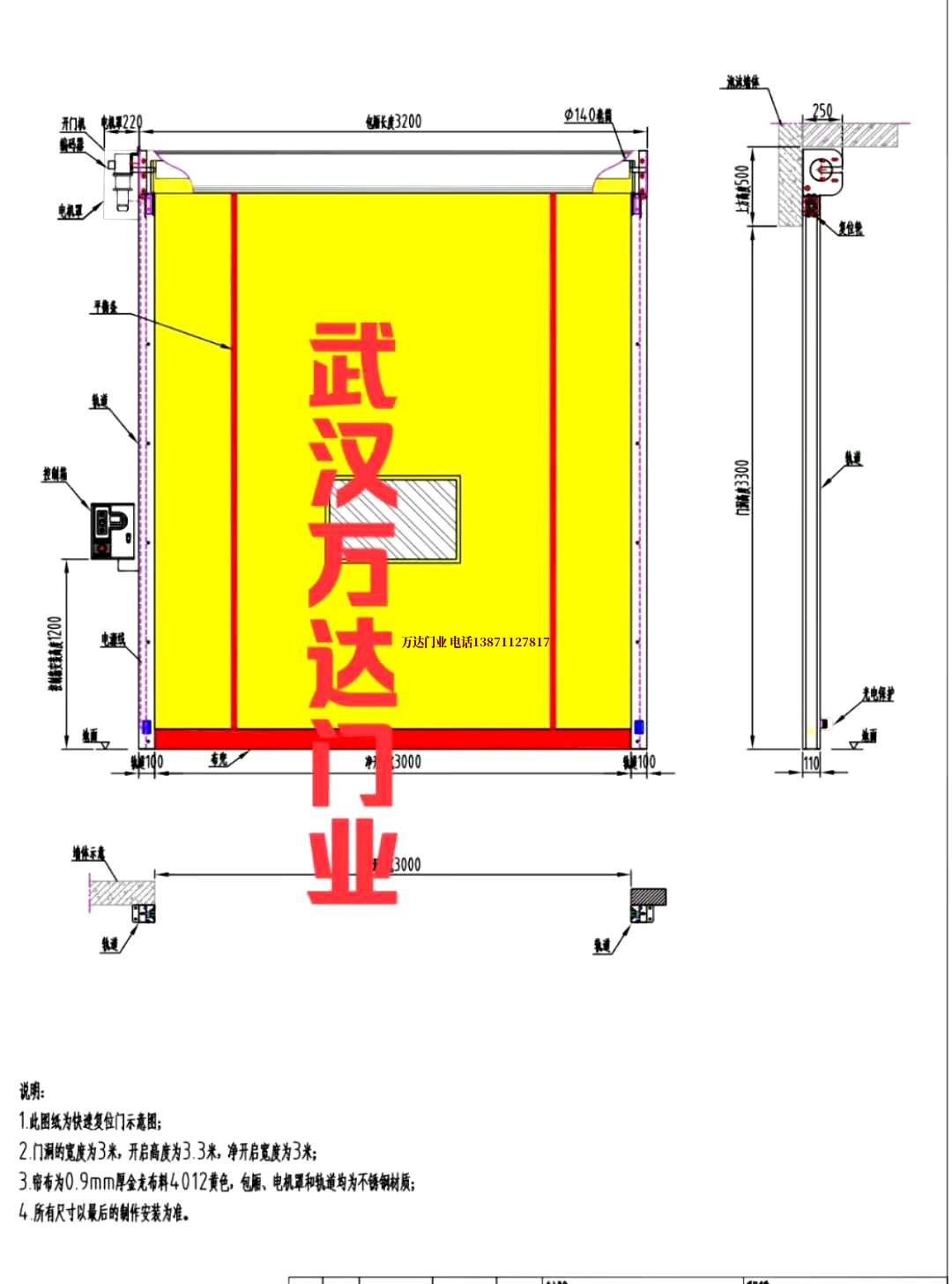 油田三角镇管道清洗.jpg